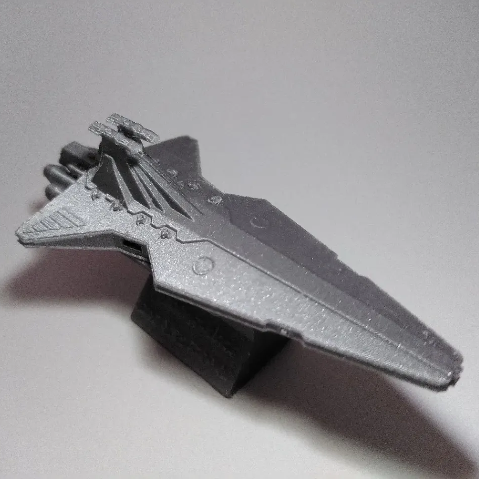 Destructor Estelar Venator